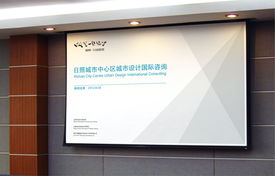 企業(yè)VI設(shè)計 標(biāo)志與商標(biāo)設(shè)計的藝術(shù)與策略