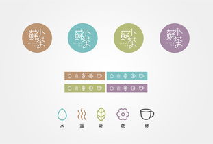 蘇小茶企業(yè)形象解決方案 品牌傳播 品牌營銷策略 平面 包裝 朝歌包裝設(shè)計 zcool