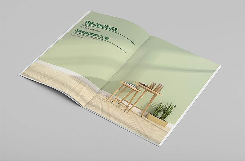 企業(yè)形象畫冊設(shè)計