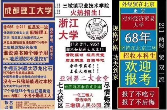 ?；談撘馊谌胄】铸?為何在數字廣告制作中贏得一片叫好？
